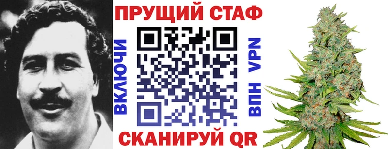 Как найти наркотики Каменка Канабис  СК  Кокаин  ГАШИШ  Мефедрон 