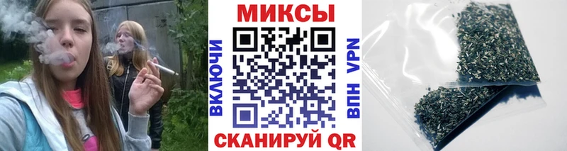 Бутират оксана  Каменка 
