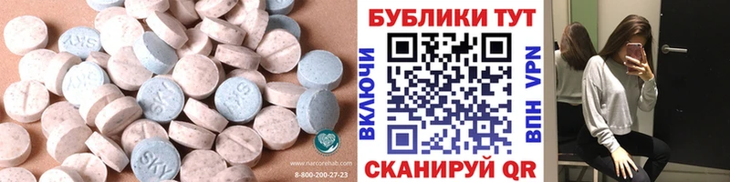 Экстази бентли Каменка