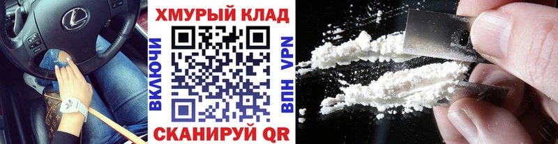 ГЕРОИН афганец  Каменка 