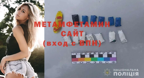 кокс Белоозёрский