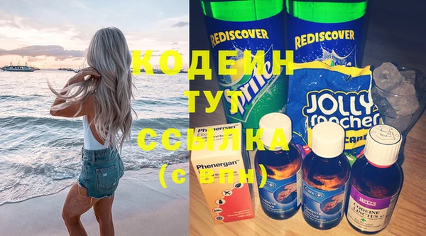 прущие крисы Баксан