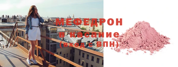 прущие крисы Баксан