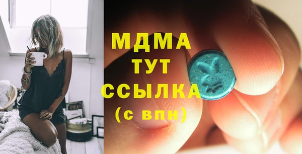 кокаин перу Балахна