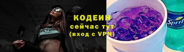 прущие крисы Баксан