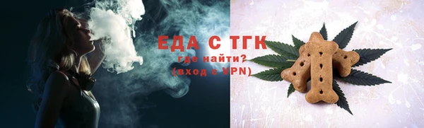 кокаин перу Балахна