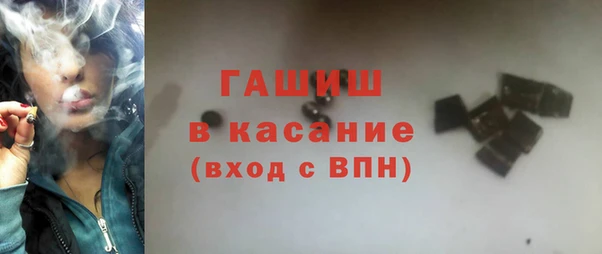 прущие крисы Баксан