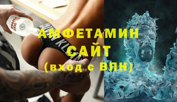 мяу мяу мука Архангельск