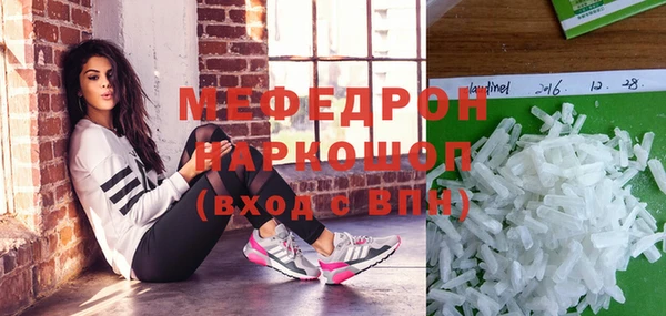 спиды Богданович