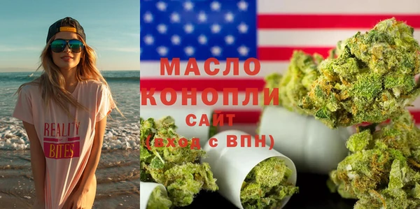 кокаин перу Балахна