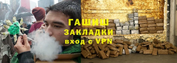 прущие крисы Баксан
