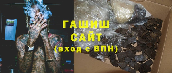 прущие крисы Баксан