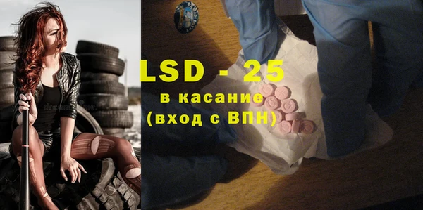 прущие крисы Баксан