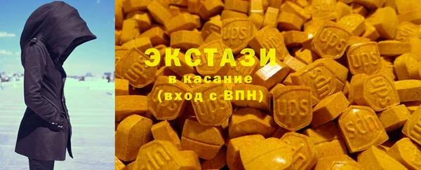 кокаин перу Балахна