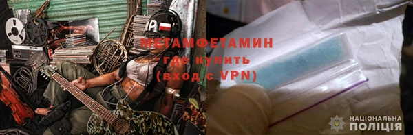 дмт Армянск