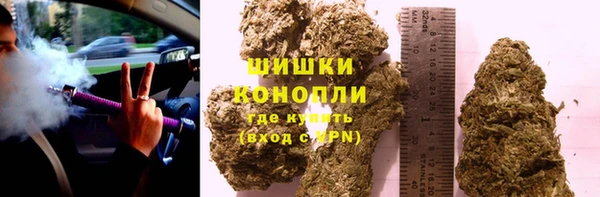 МДМА Балабаново