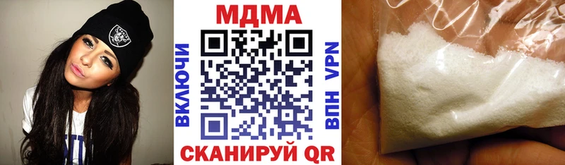 МДМА VHQ Каменка