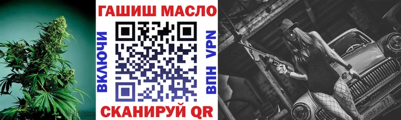Дистиллят ТГК жижа  Каменка 