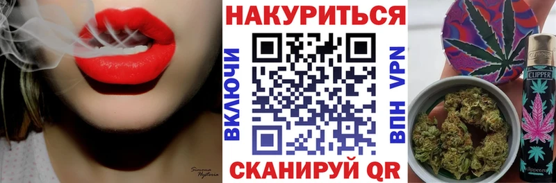 Конопля VHQ  blacksprut ССЫЛКА  Каменка 